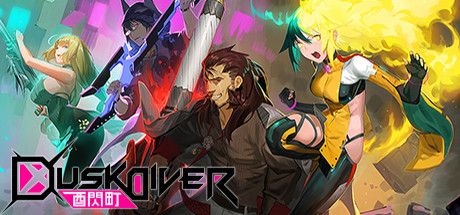 Dusk Diver box art for Playstation 4